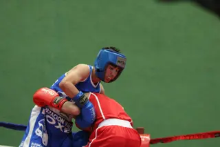 Velada boxeo amateur