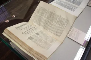 Presentación de la exposición ‘La astronomía en tiempos de Abraham Zacut’