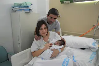 Primer bebé 2018 (Copy)