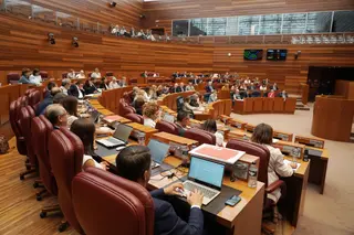 Pleno de las Cortes de Castilla y León | Rubén Cacho / ICAL
