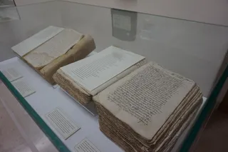 Exposición sobre Carlos I en el Archivo Histórico Provincial de Salamanca