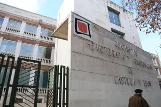 Centro de Hemoterapia y Hemodonación de Castilla y León | ICAL