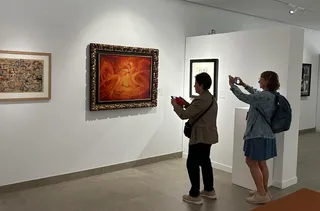 Exposición 'El Paso' Fundos Salamanca