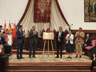 Inauguración Instituto Confucio en Salamanca. S24H.