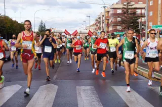 Imagen de la Media Maratón Diputación de Salamanca