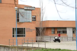 Centro de investigación del cancer (14)