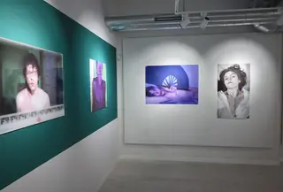 La exposición 'Mirarse una vez no basta' se podrá visitar en la U Mutante
