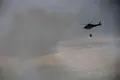 Helicóptero De Extinción De Incendios En Fermoselle