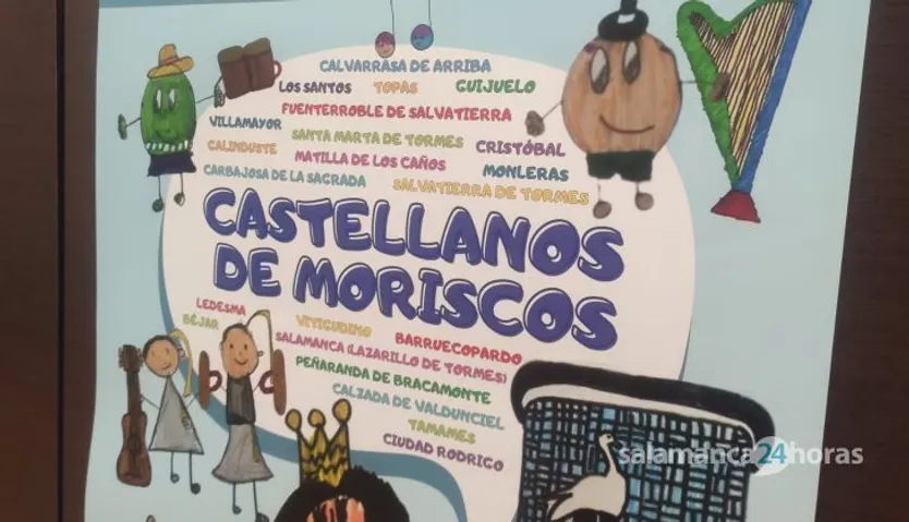Presentación del XXIII Danzar de los Danzares (3)
