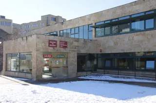 Facultad de Biología