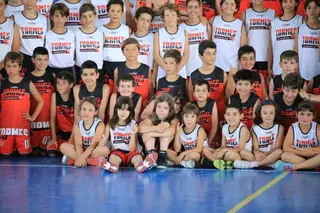 Campus de CB Tormes