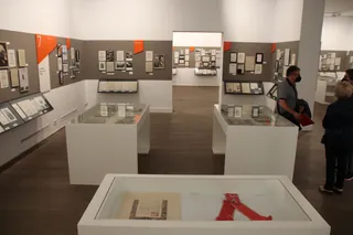 Unamuno y la política "De la pluma a la palabra" Sala de Exposiciones de Hospedería Fonseca