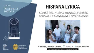 Hispana Lyrica | UPSA
