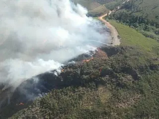 Incendio