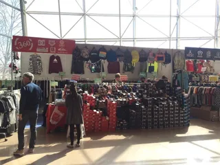 Out Market 2017