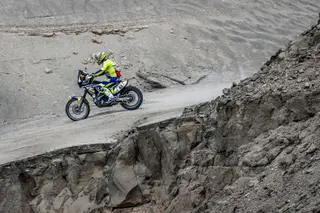 49662882 1383985091744686 3167677426071240704 o