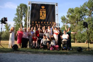 Festival cine en la Isla del Soto