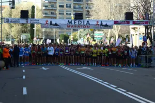 Media maratón Ciudad de Salamanca | Mateo G.J.