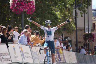 Vuelta Ciclista Master Salamanca