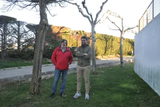 Guardería