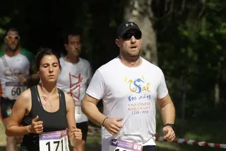 Carrera del VIII centenario de la USAL