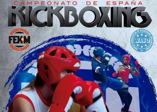 Cartel del Campeonato de España de Kickboxing junior cadete e infantil