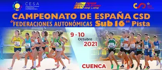 Cartel CSD Sub16
