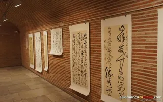 Caligrafía china antigua realizada por artistas contemporáneos. Foto de archivo