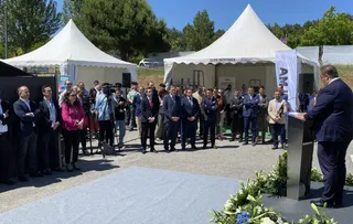 Feria de la Industria Carnica 2024
