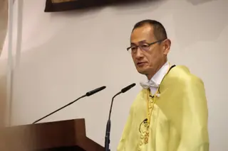 La Universidad de Salamanca inviste doctor ‘honoris causa’ al Nobel en Medicina japonés Shinya Yamanaka