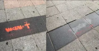 Pintadas entorno al Centro de Salud de San Juan