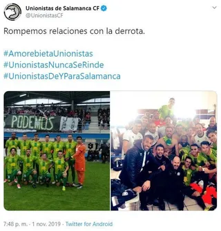 Tuit uscf