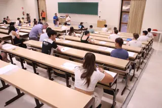 Convocatoria extraordinaria de la PAU