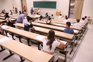 Convocatoria extraordinaria de la PAU
