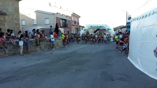 I Duatlón Moriscos