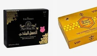 Productos Miel d´Afrique, Royal Honey VIP, Jaguar Power y Royal Honey Plus. Foto @AEMPSGOB