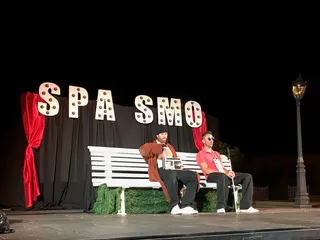 Spasmo en el verano Cultural de Carbajosa (6)