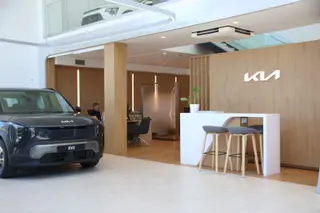 Kia Marta Motor