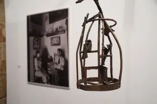 Exposición ‘Latencia de realismo’