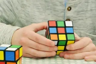 Cubo de rubik. Foto de archivo.