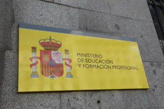 Archivo - Cartel del edificio del Ministerio de Educación y Formación Profesional a 25 de marzo de 2020, en una foto de archivo - Marta Fernández Jara - Europa Press - Archivo