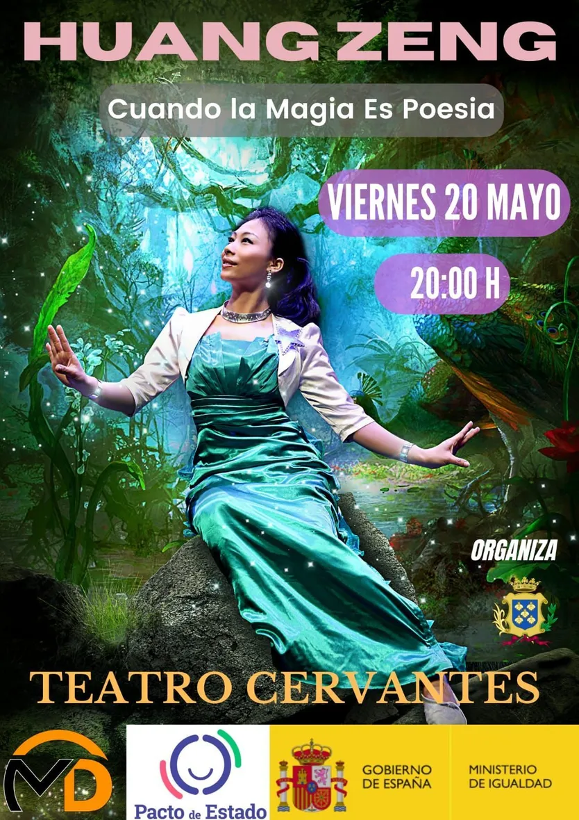 CARTEL CUANDO LA MAGIA ES POESÍA (1)