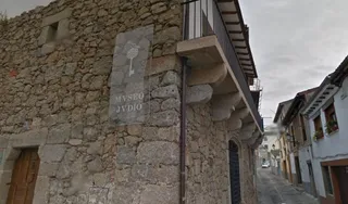 Museo Judío de Béjar