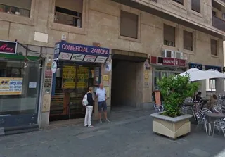 Comercial Zamora, calle Zamora Salamanca. Foto GM