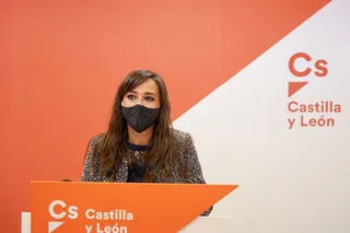 Ciudadanos afirma que "rechaza" apoyar la moción de censura y la considera "irresponsable" y "contraproducente para los intereses de los habitantes de Castilla y León"