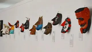 máscaras USAL