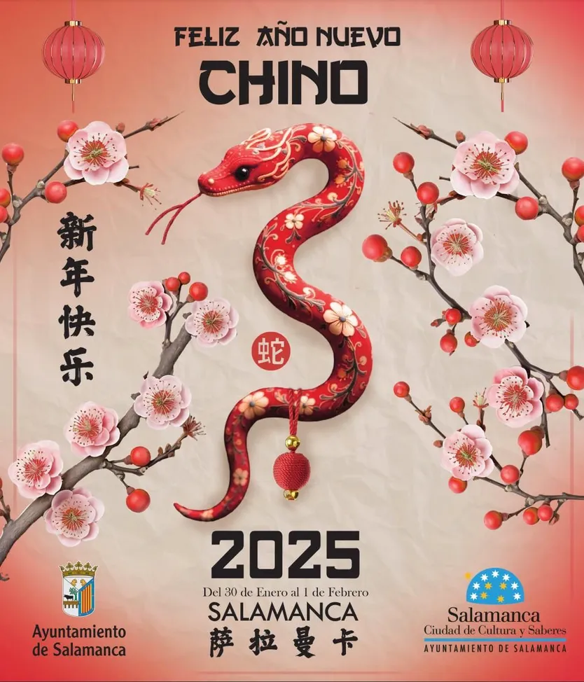 Cartel Año Nuevo Chino 2025 en Salamanca, dedicado a la serpiente