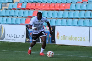 Salamanca CF UDS – Valladolid Promesas