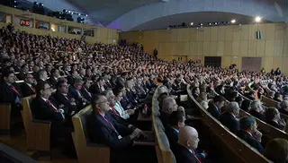 Congresos Universidad