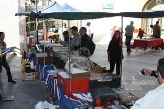 Feria del disco